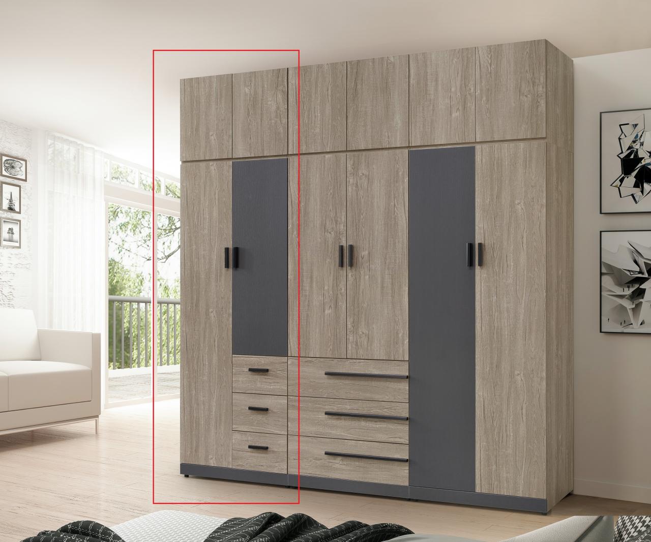 布拉格2.7尺大小門高衣櫥